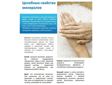 �������� �������� ���������.jpg