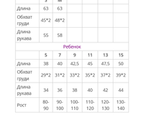 Jelly ��������� �����.png