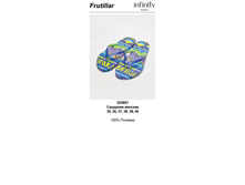 Frutillar ��������.jpg