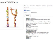 Snap_2015.01.15 12.11.07_001.jpg