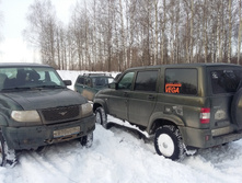 20150117_142532.jpg