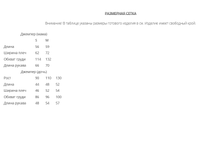 ���� ��������� �����.png