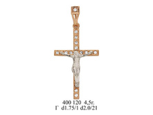 ��400120 ��� 4,5 ��.jpg