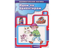 51,06�. 978-5-9715-0687-4 40015