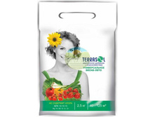 ����� ���, ��������� ������������� �����-���� (2,5 ��.jpg