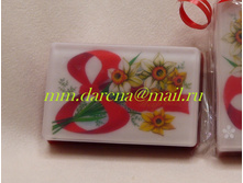 �������� "8 �����" (2)