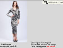 17148 ������,�����-����� �����