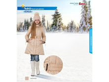 ������ ���� - 1530 ���