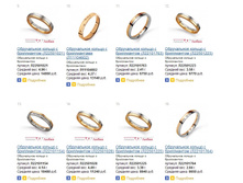 Snap_2015.01.17 17.29.06_019.jpg