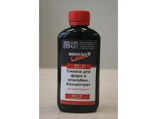 ������ ��� ���� ���������� 250��.  130�