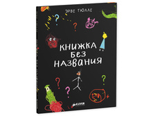 �����. ������ ��� ��������