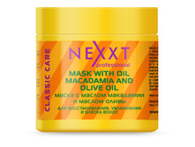 NEXXT Mask With Oil Macadamia and Olive Oil ����� � ������ ��������� � ������ ����� 200 ��.jpg