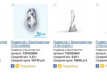 Snap_2015.01.21 23.14.22_003.jpg