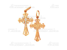 ��0097 ��� 1,4 ��.jpg