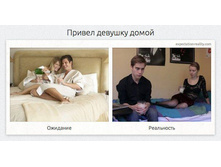 1414651616_realnost-9.jpg