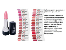 LUXURY ������ ������ � ������ ����� � ���.�