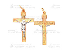 ��0034 ��� 4,3 ��.jpg