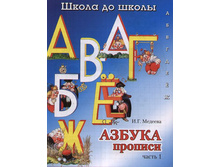 ����� �� �����