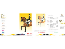 ����������_������ �����.jpg