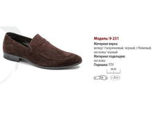 1800+% ������ ����, 1980+% �������