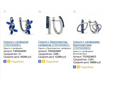 Snap_2015.01.17 17.16.05_017.jpg