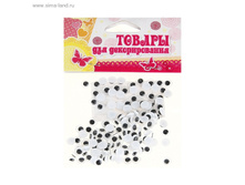 ����� ���� ������ 130 ��, ������ 1 �� 0,6�0,6 ���.825490 ���� 40 ��� �� 12 ������� ������! ������..jpg