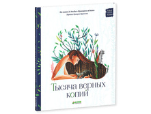 ������ ������ �����