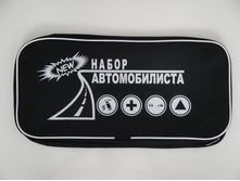 ����� �������������, ����� ���� 95��� ������.jpg