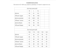 ������ �� ������ ��������� �����.png