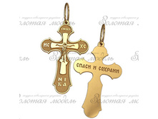 5048 ��� 3,1 ��.jpg