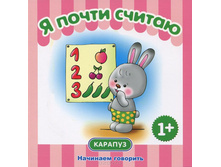 130,11�. 978-5-9715-0622-5 40019