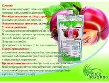 ������������ ������������