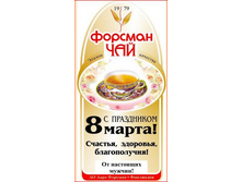 � 8 �����