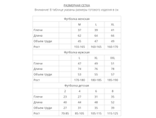 Heart light ��������� �����.png