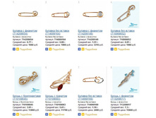 Snap_2015.01.24 17.22.05_001.jpg