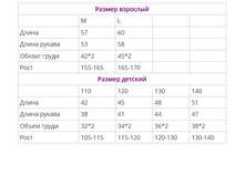 ��������� ��������� �����.png