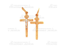 ��0096 ��� 0,9 ��.jpg