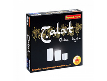 ���������� ���� BONDIBON Talat ���� ����.jpg