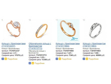 Snap_2015.01.14 19.06.26_058.jpg