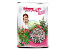 ���������� (����� 2 �).jpg