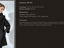 144  5000��� 42-54 ���� 164-170 ����� ��������.jpg