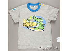 KROKODYL �������� 7 �. 62,80 ���� 393 ���.jpg