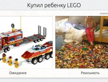 1414651707_realnost-20.jpg