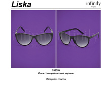 Liska ������.jpg