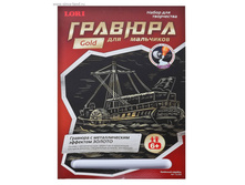 ������� �� ������ ��� ��������� �������� ������� ���.531622  ���� 71,86 ���. ���. 2 ��..jpg