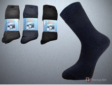 ���������� ������� DILEK ������ 39-42, 43-46 05-�3005.jpg