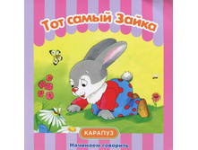 130,11�. 978-5-9715-0623-2 40016