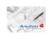 ������ �/���� 20�