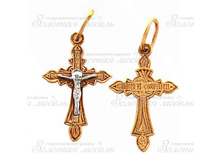 ��0007 ��� 0,8 ��.jpg