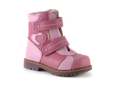 ���� �� ������ � 4 ������___135451 1190 ���. ����� ���� 1250 ���.